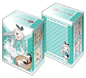ブシロードデッキホルダーコレクション V2 Vol.353 ブレンド・S 『神崎ひでり』 (カードサプライ)