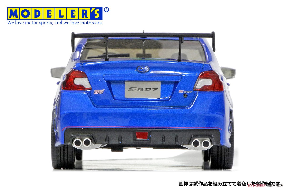 Subaru S207 NBR Challenge Package (2015) (Metal/Resin kit) Item picture3