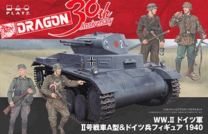 WW.II ドイツ軍II号戦車A型 & ドイツ兵フィギュア 1940 (プラモデル)