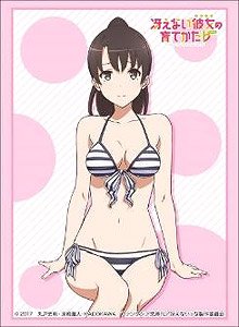 Bushiroad Sleeve Collection HG Vol.1481 Saekano: How to Raise a Boring Girlfriend Flat [Megumi Kato Swimsuit Ver.] (Card Sleeve)