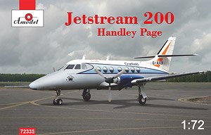 ハンドレペイジ・ジェットストリーム 2000 双発ビジネス機 (プラモデル)