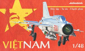 MiG-21PFM 「ベトナム」 リミテッドエディション (プラモデル)