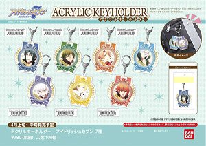 Acrylic Key Ring Idolish 7 07 Riku Nanase (Anime Toy)