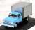 Dodge D-400 Box Van 1971 Light Blue/Gray (Diecast Car) Item picture1