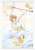Cardcaptor Sakura: Clear Card Tapestry (Anime Toy) Item picture1