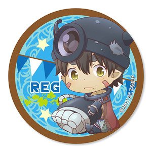 Gyugyutto Can Badge Made in Abyss/Reg (Anime Toy)