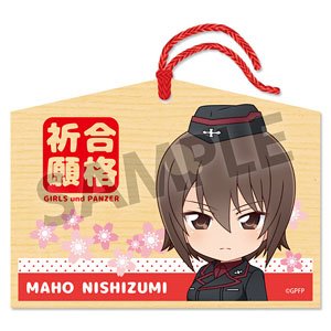 Pikuriru! Girls und Panzer das Finale Ema Maho Nishizumi (Anime Toy)