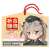 Pikuriru! Girls und Panzer das Finale Ema Alice Shimada (Anime Toy) Item picture1