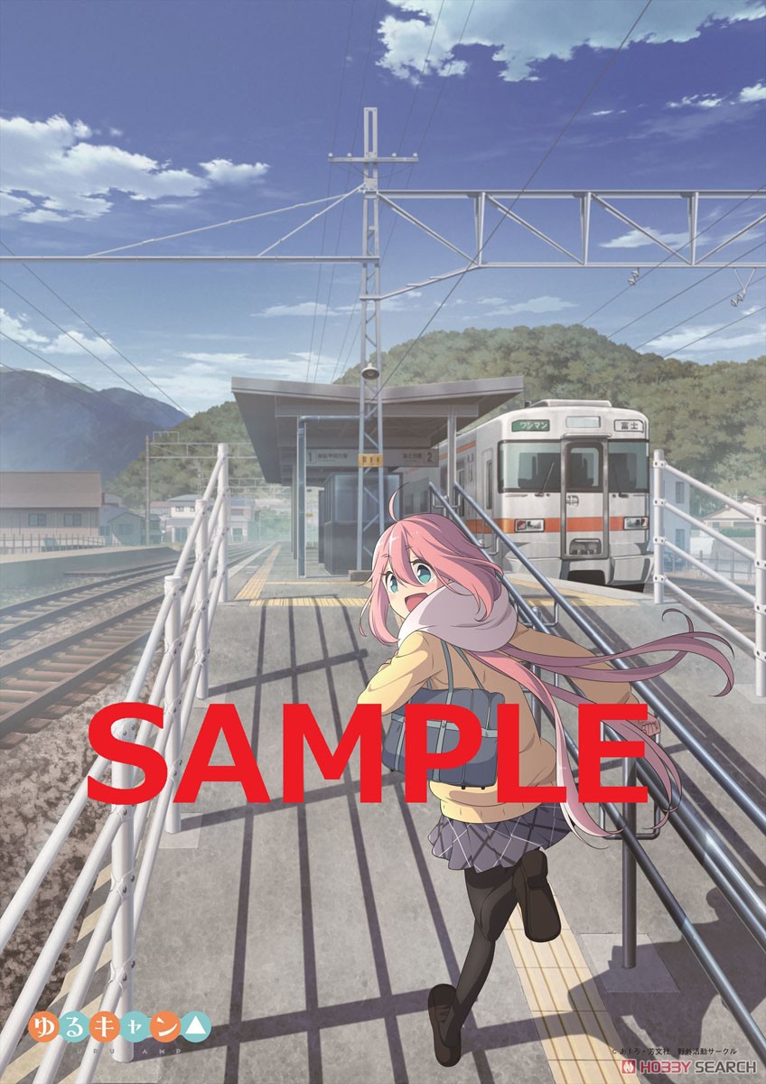 Yurucamp Offshot Clear Poster Nadeshiko (Anime Toy) Item picture1