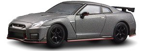 Nissan GT-R Nismo Gray (Diecast Car)