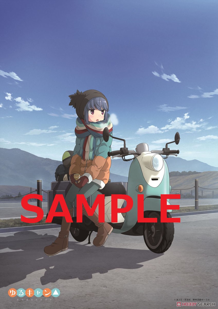 Yurucamp Offshot Clear Poster Rin (Anime Toy) Item picture1