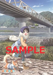 Yurucamp Offshot Clear Poster Saito (Anime Toy)