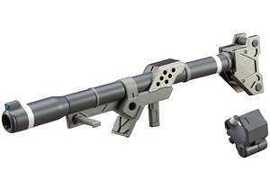 Weapon Unit 02 Hand Bazooka (Plastic model)