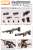 Weapon Unit 02 Hand Bazooka (Plastic model) Assembly guide1