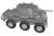 FV-601 Saladin Armoured Car (Plastic model) Other picture7