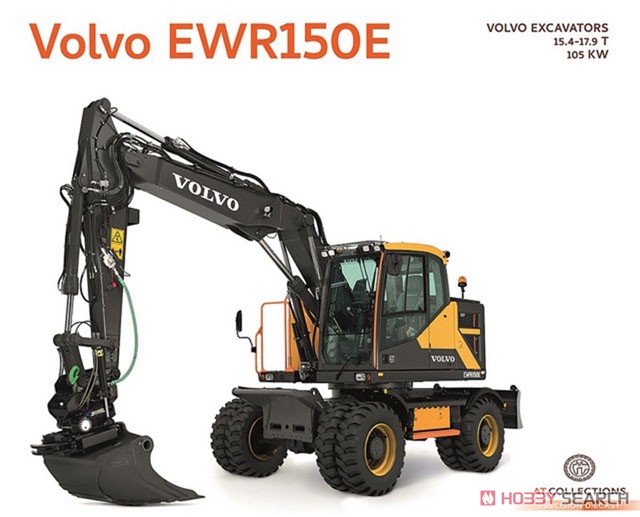 Volvo EWR150E Excavator with Steelwrist Tiltrotator and Mitas Twin Tires (ミニカー) 商品画像1