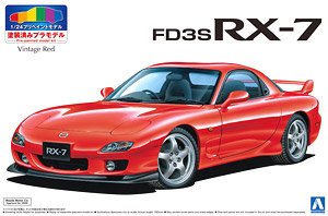 マツダ FD3S RX-7 `99 (ビンテージレッド) (プラモデル)