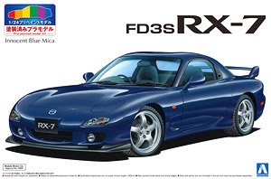 マツダ FD3S RX-7 `99 (イノセントブルーマイカ) (プラモデル)