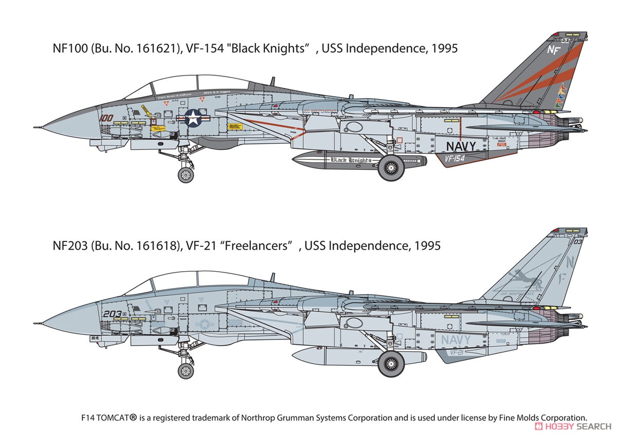 F-14A トムキャットTM `USS インディペンデンス 1995` (プラモデル) その他の画像1
