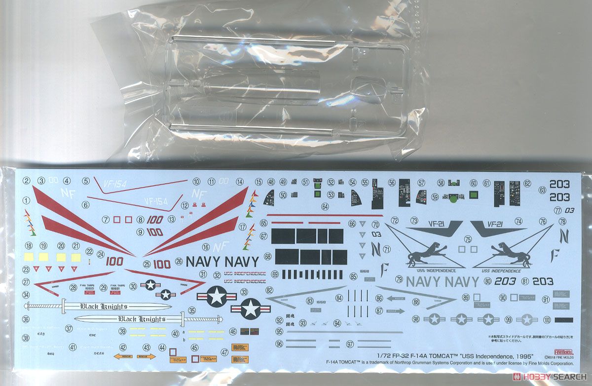 F-14A トムキャットTM `USS インディペンデンス 1995` (プラモデル) 中身2