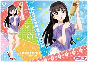 Character Universal Rubber Mat Love Live! Sunshine!! [Dia Kurosawa] Play in Water Ver. (Anime Toy)