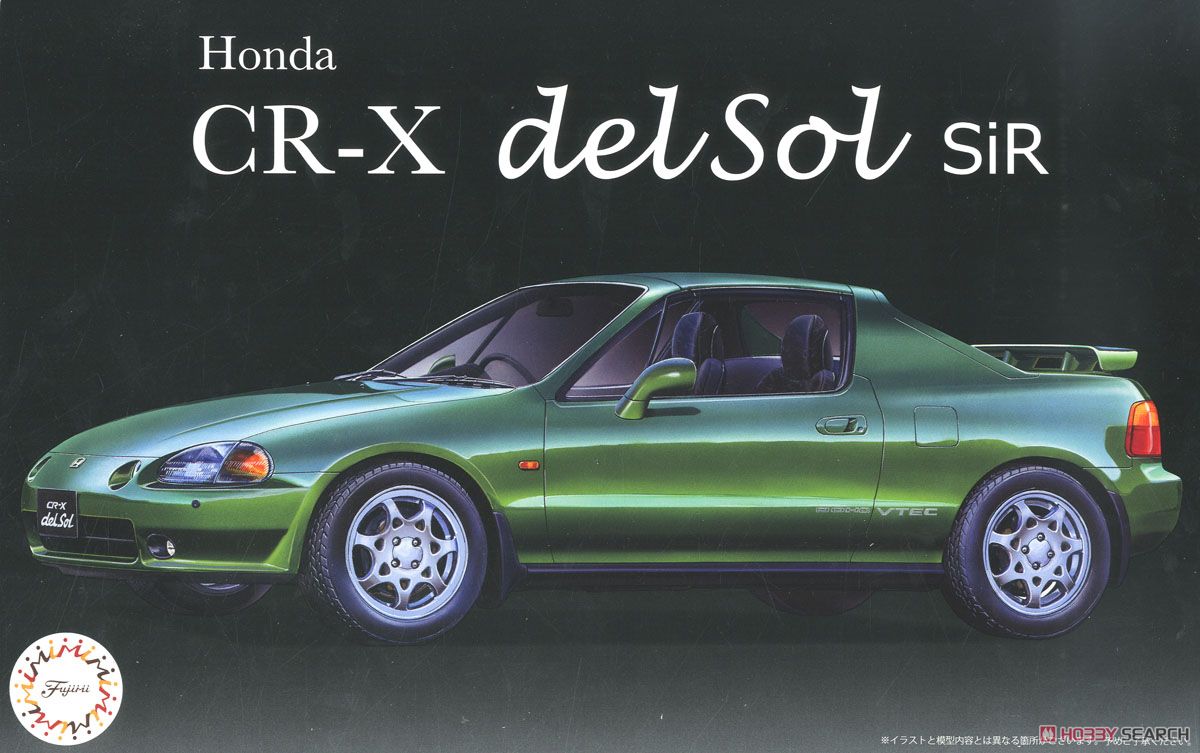 Honda CR-X delsol SiR (プラモデル) パッケージ1