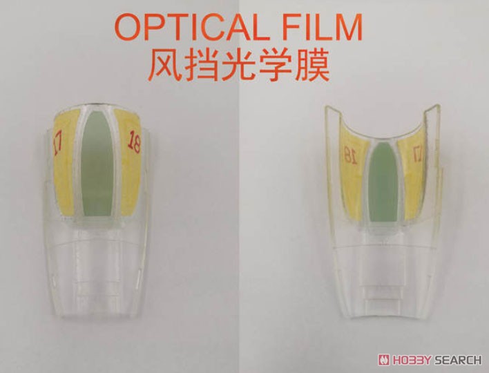F-14A 塗装マスクシール (タミヤ用) (プラモデル) その他の画像2