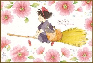 Kiki`s Delivery Service No.150-G51 Riding the Broom (Jigsaw Puzzles)