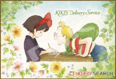 Kiki`s Delivery Service No.150-G52 Kiki & Tonbo (Jigsaw Puzzles) Item picture1
