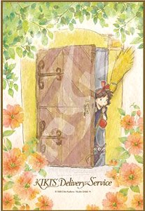 Kiki`s Delivery Service No.150-G53 Open the Door (Jigsaw Puzzles)