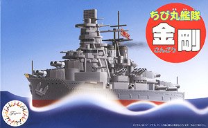 Chibimaru Ship Kongo Special Version (w/Photo-Etched Part) (Plastic model)