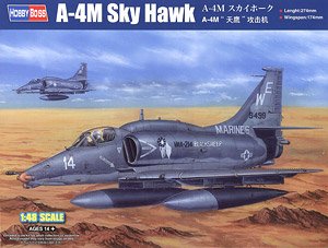 A-4M Sky Hawk (Plastic model)