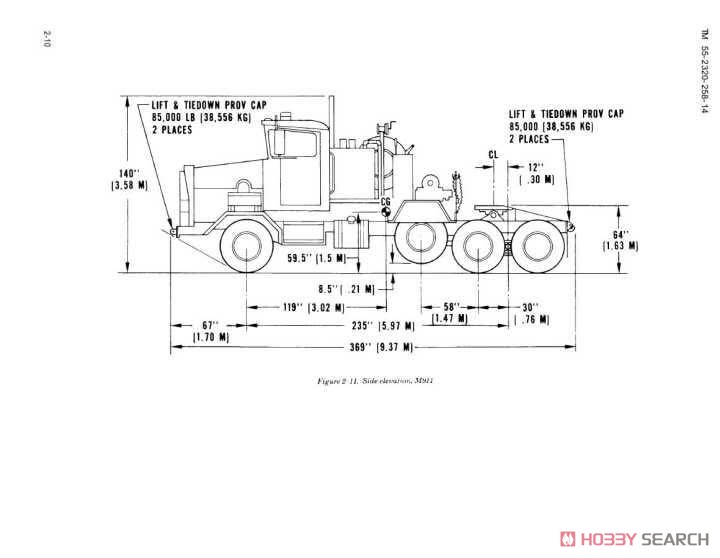 アメリカ M911戦車運搬車 w.M747重装備セミトレーラー (プラモデル) その他の画像15
