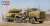 アメリカ M911戦車運搬車 w.M747重装備セミトレーラー (プラモデル) その他の画像1