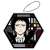 Bungo Stray Dogs Kirie Series Trading Acrylic Key Chain (Set of 8) (Anime Toy) Item picture4