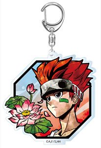 Hakyu Hoshin Engi Kirie Series Acrylic Key Ring Nataku (Anime Toy)