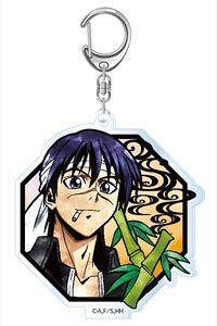 Hakyu Hoshin Engi Kirie Series Acrylic Key Ring Ko Tenka (Anime Toy)