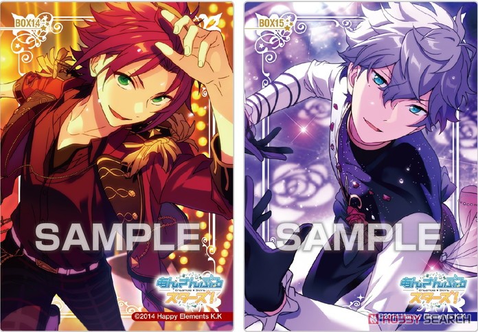 Ensemble Stars! Clear Card Collection Gum 7 [First Limited Edition] (Set of 16) (Shokugan) Other picture1