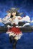 Kantai Collection Haruna (PVC Figure) 商品画像9 Thumbnail