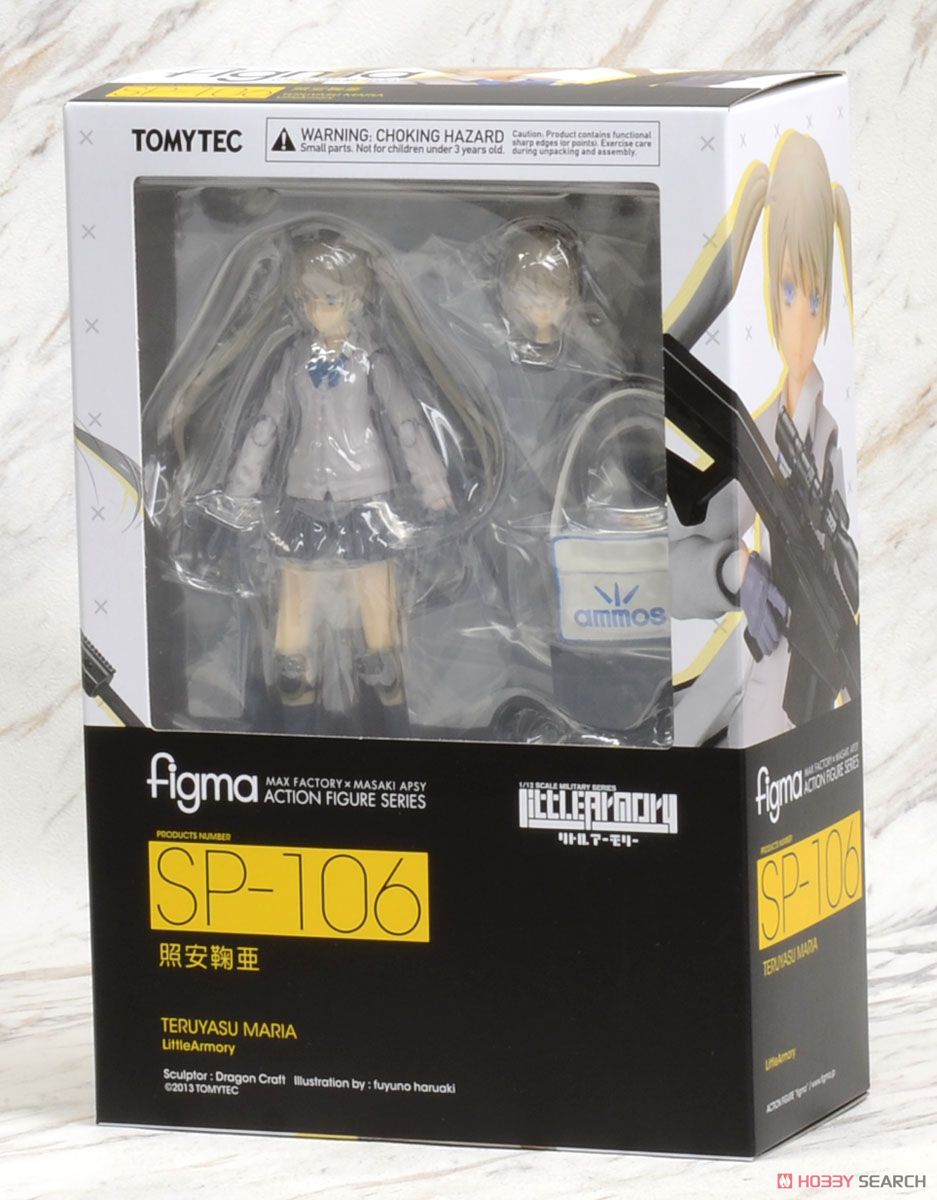 figma 照安鞠亜 (フィギュア) パッケージ1