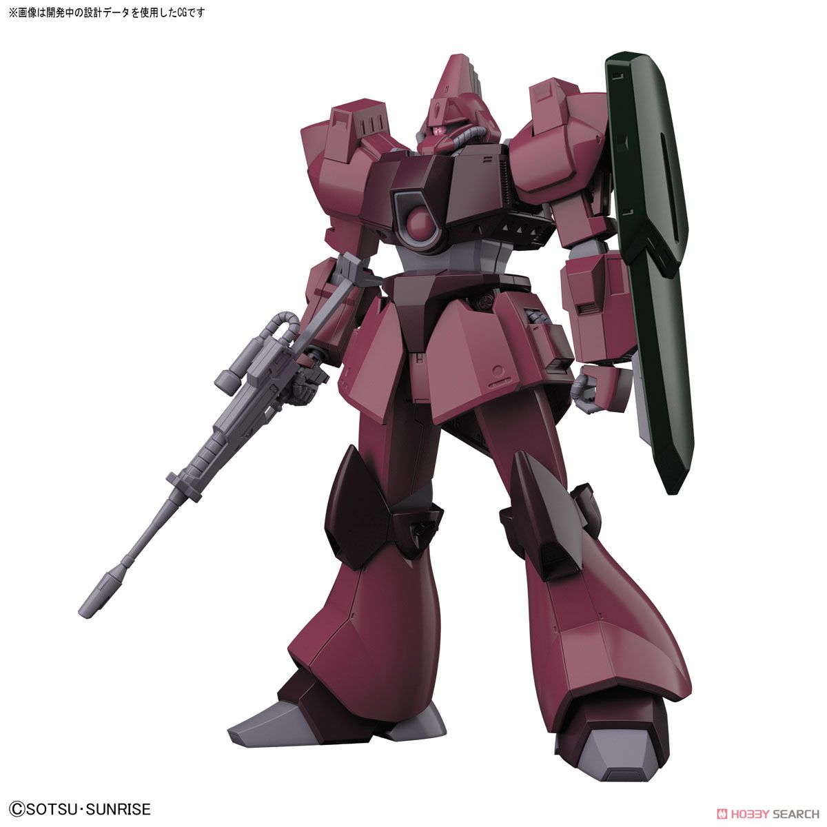 ガルバルディβ (HGUC) (ガンプラ) その他の画像2