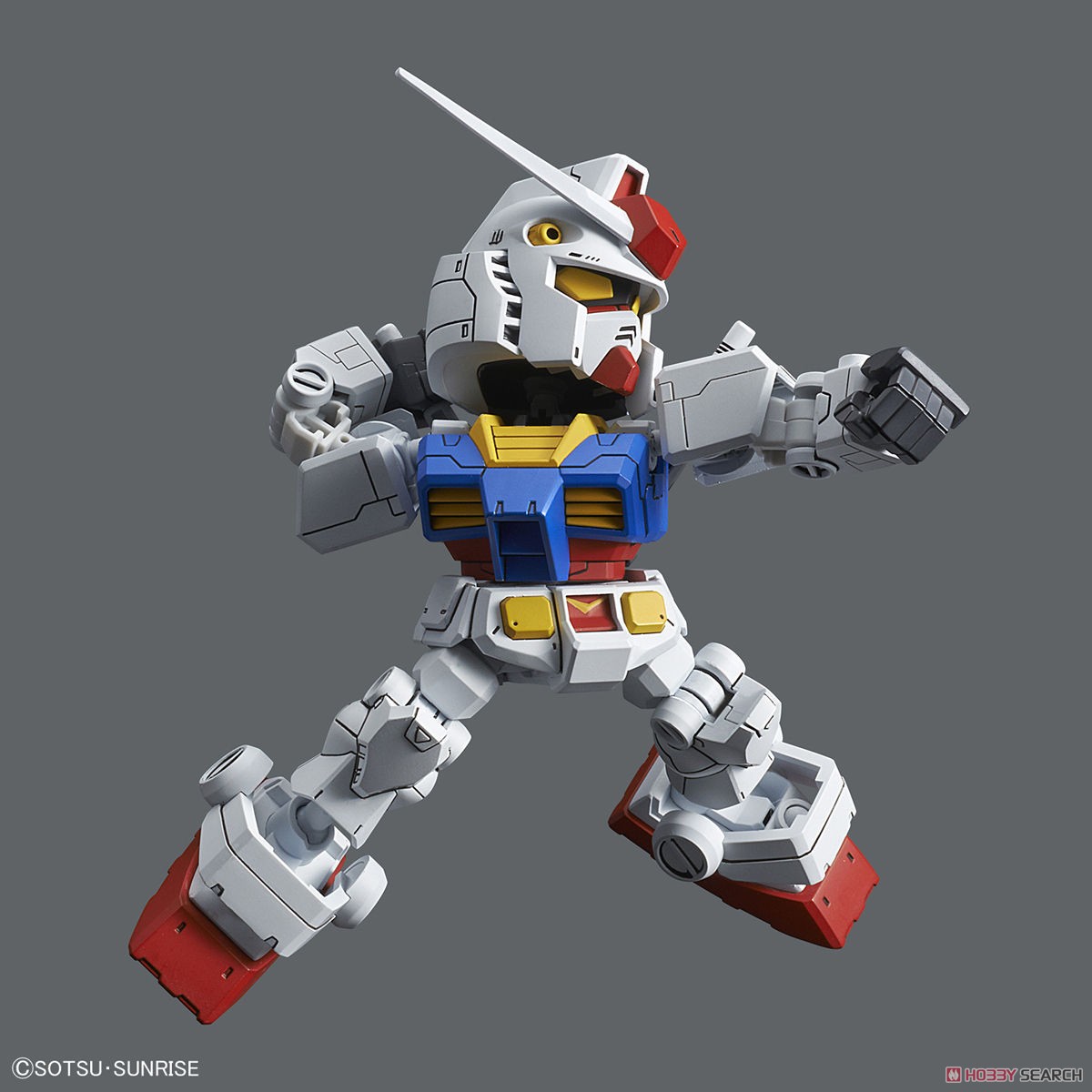 SDガンダム クロスシルエット RX-78-2 ガンダム＆クロスシルエットフレームセット (SD) (ガンプラ) 商品画像7