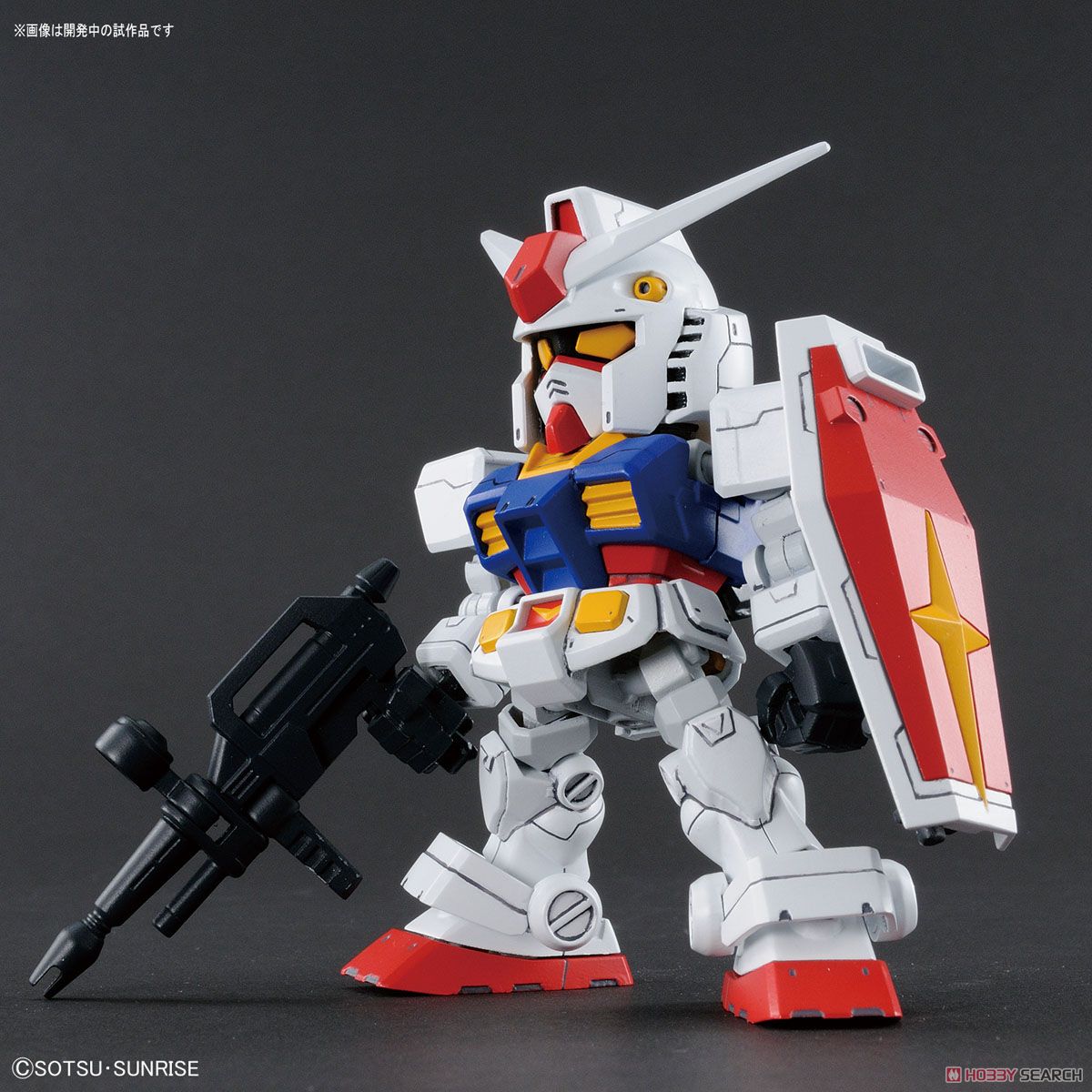 SDガンダム クロスシルエット RX-78-2 ガンダム＆クロスシルエットフレームセット (SD) (ガンプラ) 商品画像13