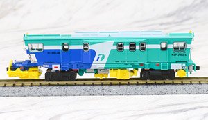 Ballast Regulator KSP2002E Daiichi Kensetsu Color (w/Motor) (Model Train)