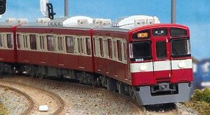 西武 9000系 幸運の赤い電車 (RED LUCKY TRAIN・ヘッドマーク無し) 基本4輛編成セット (動力付き) (基本・4両セット) (塗装済み完成品) (鉄道模型)