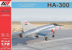 Light Supersonic Interceptor HA-300 (Plastic model)
