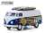 The Hobby Shop Series 4 (Diecast Car) Item picture4