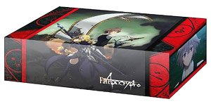 ブシロードストレイジボックスコレクション Vol.230 『Fate/Apocrypha』 (カードサプライ)