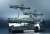 Kikan Taizen 1/2000 U.N.C.F Dreadnought Class (2 Vessels) (Completed) Other picture4