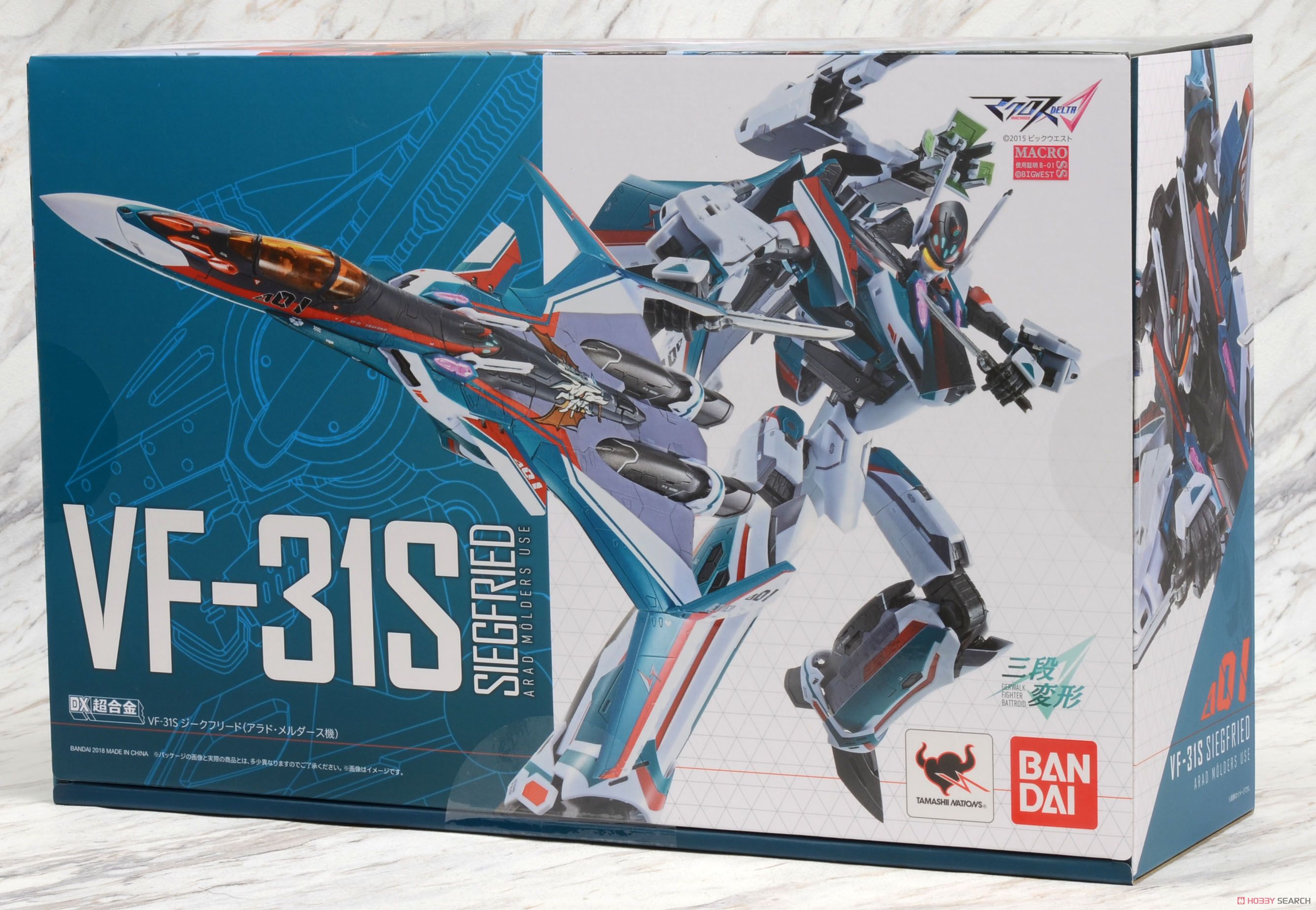 DX超合金 VF-31S ジークフリード(アラド・メルダース機) (完成品) パッケージ1